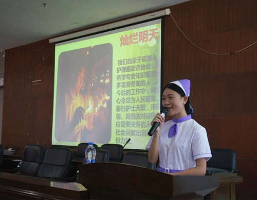 威尼斯官网举办第七届社团文化艺术节之PPT风采大赛 (2).jpg