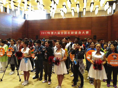 威尼斯官网志愿者出色完成2017年第六届全国农耕健身大赛开幕式的礼仪工作 (2).jpg