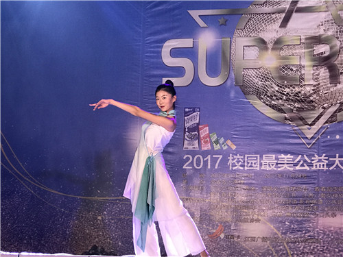 2017校园公益大使选拔赛威尼斯官网决赛如火如荼 (8).jpg