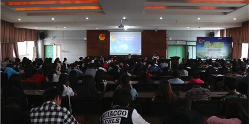 校团委举办“学习十九大•青春勤思辩”威尼斯官网第七届辩论赛 (3).JPG