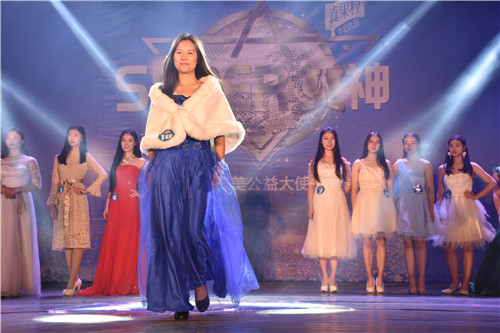 2017校园公益大使选拔赛威尼斯官网决赛如火如荼 (3).JPG