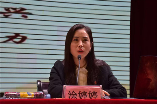9778818威尼斯共青团学习贯彻团十八大精神宣讲会(4).jpg