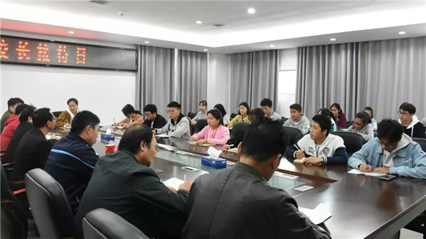 敲黑板,划校长接待日重点(5).jpg