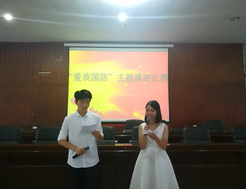 威尼斯官网“爱我国防”主题演讲比赛成功开展 (2).jpg