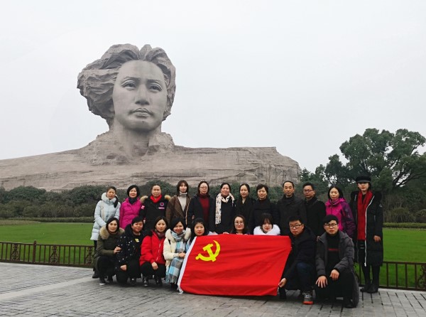 1月13日“追寻伟人足迹,坚定理想信念”党员活动.jpg