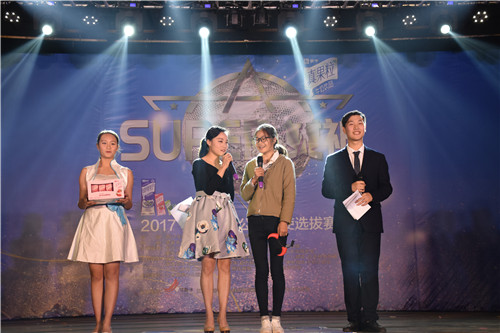 2017校园公益大使选拔赛威尼斯官网决赛如火如荼 (7).JPG