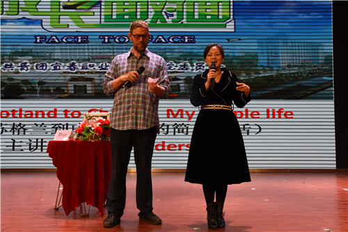 从英格兰到中国:我的简单生活——威尼斯官网外籍教师Dan做客“成长面对面” (2).JPG